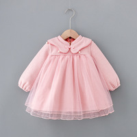 uploads/erp/collection/images/Children Clothing/youbaby/XU0339952/img_b/img_b_XU0339952_1_u7L1jQeLoCGtZsPAhUXV4nEct8lv5Fg5